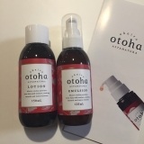口コミ：薬剤師がプランニングした化粧品「akairo otoha」の画像（7枚目）
