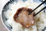 口コミ：牛タン仙台味噌漬け焼き肉＆ワンプレートご飯☆の画像（4枚目）