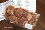 口コミ：牛タン仙台味噌漬け焼き肉＆ワンプレートご飯☆の画像（7枚目）