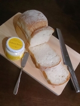 口コミ：まさに焼きたて♡食事パンと発酵バターがたまらない美味しさ #アンデルセン #パン #朝食の画像（10枚目）
