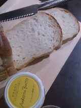 口コミ：まさに焼きたて♡食事パンと発酵バターがたまらない美味しさ #アンデルセン #パン #朝食の画像（3枚目）