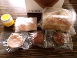 口コミ：アンデルセンの会員限定 ！ブレッド＆オリジナル醗酵バターセットで幸せ朝食♡の画像（4枚目）