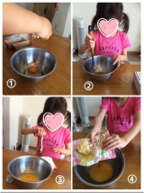 口コミ：My BIRTHDAY★ 子供達の手作りケーキ♡の画像（4枚目）