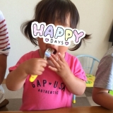 口コミ：My BIRTHDAY★ 子供達の手作りケーキ♡の画像（15枚目）