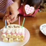 口コミ：My BIRTHDAY★ 子供達の手作りケーキ♡の画像（14枚目）