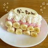 口コミ：My BIRTHDAY★ 子供達の手作りケーキ♡の画像（13枚目）