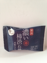 口コミ：♡京都やまちや♡薬用濃い柿渋石鹸♡の画像（5枚目）