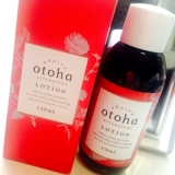 口コミ：美容成分で肌のハリつやアップ＊【akairo otoha】化粧水＆乳液セットの画像（5枚目）