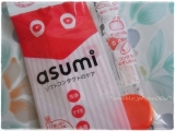 口コミ：asumi ソフトコンタクトのケアの画像（2枚目）