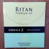 口コミ：個別包装のオメガ3 RITAN プレミアムオイルの画像（1枚目）