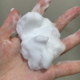口コミ：フィトリフト 固形石鹸の画像（5枚目）