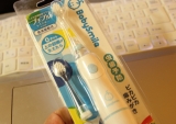 口コミ記事「０歳から使える電動歯ブラシ」の画像