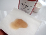 口コミ：akairo otoha 　化粧水＆乳液<br />の画像（4枚目）