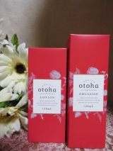 口コミ：　　　♡　　美肌をキープ！【akairo otoha】化粧水＆乳液セット　　♡の画像（9枚目）