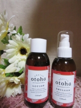 口コミ：　　　♡　　美肌をキープ！【akairo otoha】化粧水＆乳液セット　　♡の画像（10枚目）