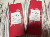 口コミ：薬剤師がプランニングしたエイジングケアコスメ♡akairo otoha化粧水＆乳液セットの画像（4枚目）