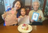 口コミ：母の日に「レンジで作るいちごケーキミックス」で感謝のケーキ作り♪｜カナダと日本のハーフキッズモデルのニコニコブログ♪の画像（2枚目）