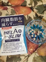 口コミ：内臓脂肪を減らすサプリ ヘラスリム♡の画像（2枚目）