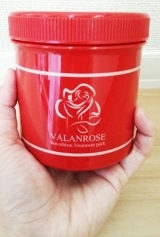 口コミ：VALANROSE　ノンシリコントリートメントパックの画像（7枚目）