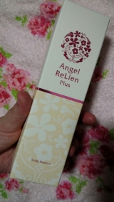 口コミ：モニター報告〈Angel ReLien Plus（エンジェルリリアンプラス）〉の画像（10枚目）