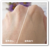 口コミ：コーセー 米肌 -MAIHADA- 澄肌CCクリーム 澄んだ美肌に！の画像（4枚目）