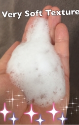 口コミ：京都のひのきの石鹸を使いましたの画像（4枚目）