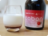 口コミ：今度のcobonは赤くて濃厚 ♡ コーボンザクロライフプラス N525の画像（2枚目）