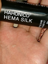 口コミ：ハホニコのシャン・トリ・頭皮化粧水セットを実際に使ってみた♪というレビューの画像（4枚目）