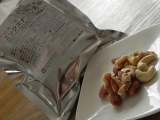 口コミ記事「モニプラ★共立食品『焙煎一番ミックスナッツ素焼』1袋（150g）」の画像