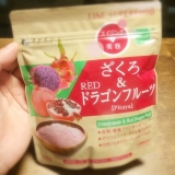 口コミ記事「ざくろ＆REDドラゴンフルーツパウダーでおやつ作り♡」の画像