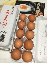 口コミ記事「☆平飼い・自然の飼料・朝採れ天美卵（てんびらん）」の画像