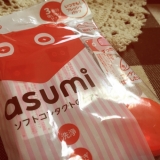 「asumi コンタクト洗浄液」の画像（1枚目）