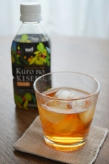 口コミ：
  ◎すっきり飲める4種のブレンドがおいしい『kuro no KISEKI』（surf）
の画像（5枚目）