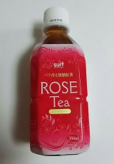 口コミ：ローズティー ～バラ香る無糖紅茶～の画像（2枚目）