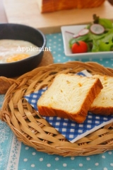 口コミ：アンデルセンのディニッシュブレッド（柑橘）の贅沢朝食の画像（3枚目）