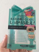 口コミ：パッチリくっきり、ニコニコ♡の画像（6枚目）