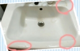 口コミ：汚れに強いツヤピカ洗面台に☆洗面のＤＩＹガラスコーティングセット「洗面キレイ」の画像（6枚目）