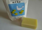 口コミ：京都しゃぼんや 柚子石鹸の画像（4枚目）