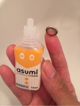 口コミ：asumi　コンタクトレンズの装着薬の画像（1枚目）