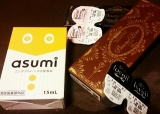 口コミ：asumi コンタクトレンズの装着薬♥の画像（3枚目）