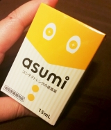 口コミ：asumi コンタクトレンズの装着薬♥の画像（6枚目）