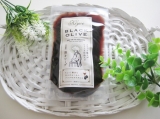 口コミ記事「キヨエの黒オリーブご飯」の画像