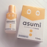 口コミ記事「♡すべてのレンズに潤いを。asumiコンタクトレンズ装着液」の画像