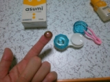 口コミ：asumi(コンタクト装着薬)の画像（2枚目）