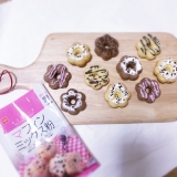 口コミ記事「▼娘と。感謝を伝える♡マフィン粉でベイクドドーナツ作り」の画像