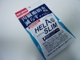 口コミ：ぽっこりお腹に☆内臓脂肪を減らすサプリメント『ヘラスリム』｜タルト・タタンのブログの画像（6枚目）