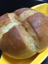 口コミ記事「サンジェルマン新作パン」の画像