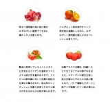 口コミ：
  赤いフルーツの保湿化粧水☆フルーティア モイスチュアローション
の画像（6枚目）