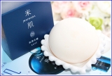 口コミ記事「【肌潤石鹸】コーセー米肌のブースター効果のある洗顔石鹸」の画像
