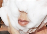 口コミ：
  【肌潤石鹸】コーセー米肌のブースター効果のある洗顔石鹸
の画像（18枚目）